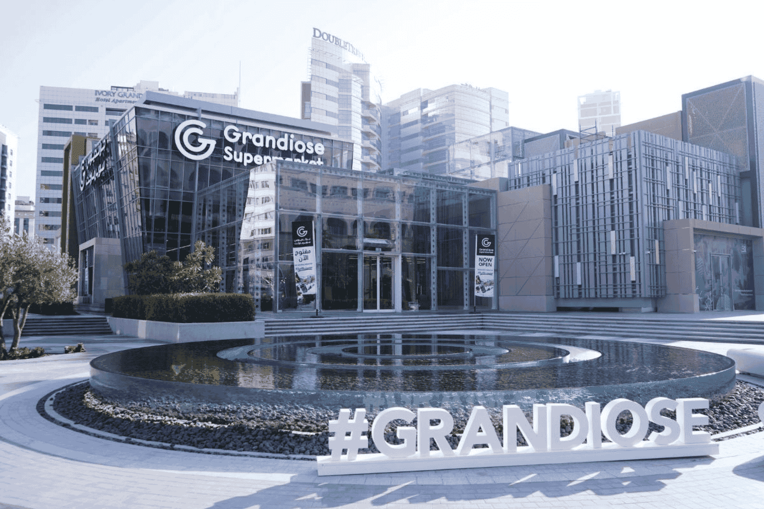 Grandiose Launches AI-Powered GrandChef