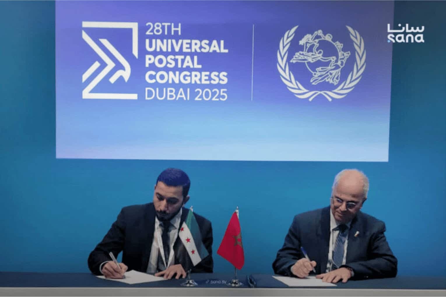 Syria and Morocco Deepen Postal and Digital Cooperation