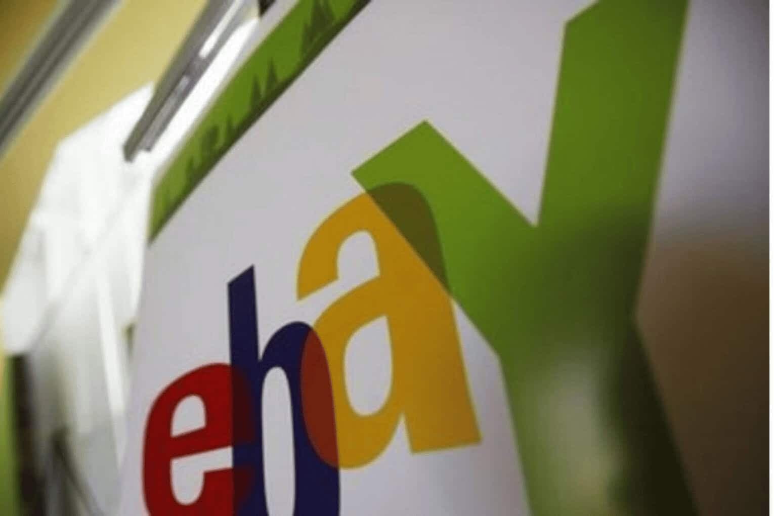 eBay Acquires Social Marketplace Tise
